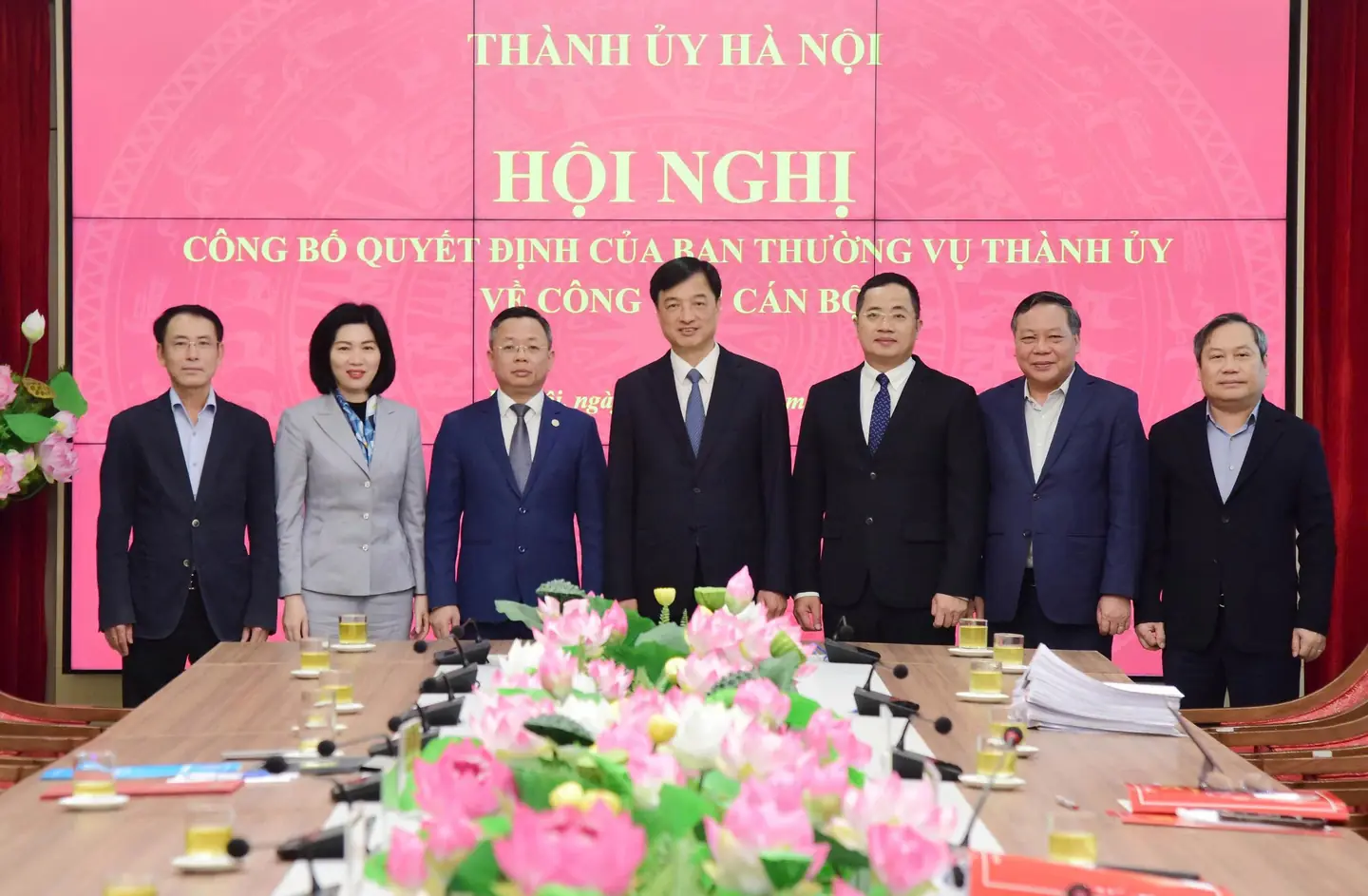 Đài PTTH Hà Nội